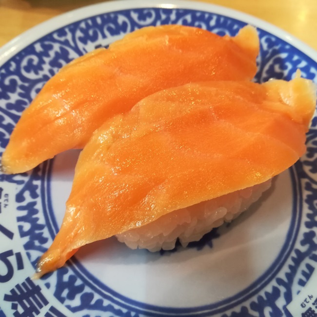 サーモン